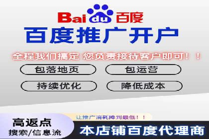 案例解析：SEM推广竞价创意策略